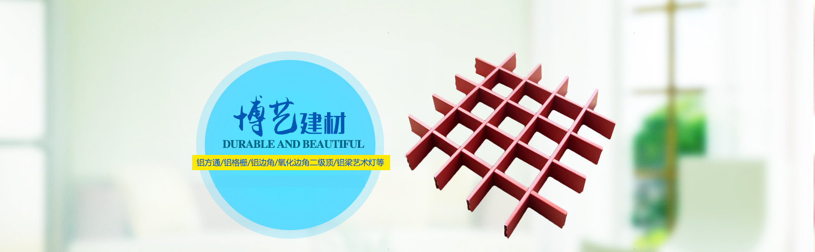 url(http://www.kcwwew.com.cn/upfile/ads/20160129173455-10607775393873454.jpg)