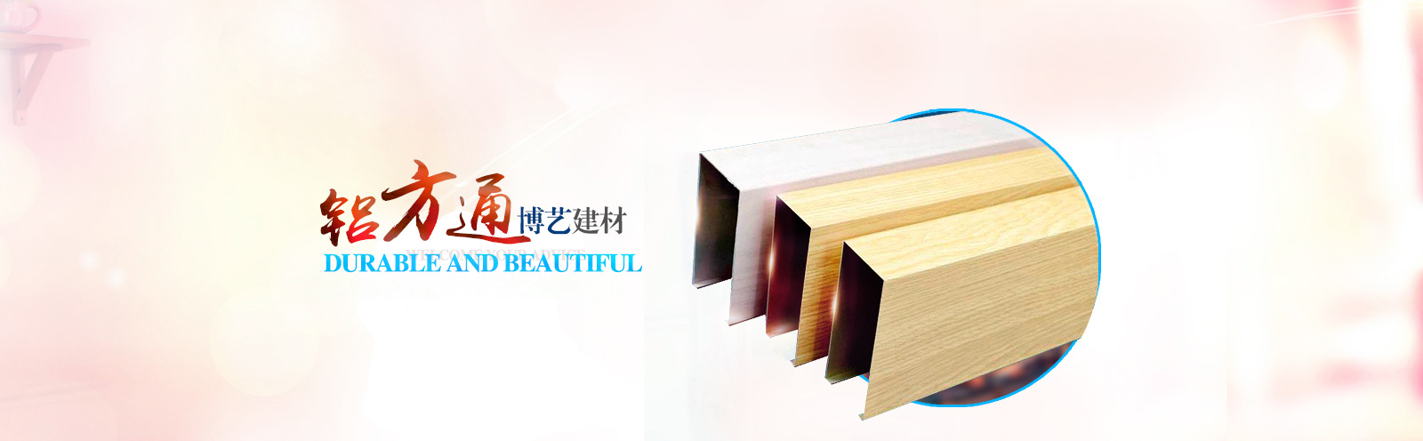 url(http://www.kcwwew.com.cn/upfile/ads/20160129173505-33004106022417544.jpg)